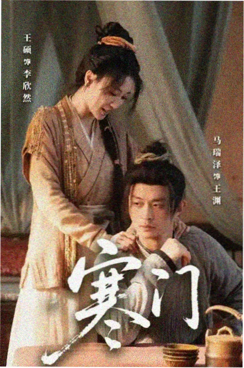 天堂视频免费在线观看剧集封面